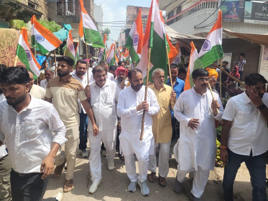 रामगढ़ में निकली हर घर तिरंगा रैली, भारत माता के जयकारो से गूंजे रामगढ़ बाजार