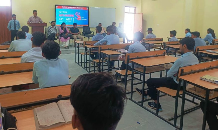 एण्टी रैगिंग सप्ताह के तहत विचारगोष्ठी आयोजित