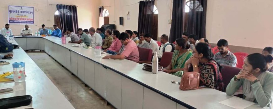 पंचायत समिति सभागार सेवर में मुख्यमंत्री ई-ग्राम प्रभारियों का प्रशिक्षण आयोजित
