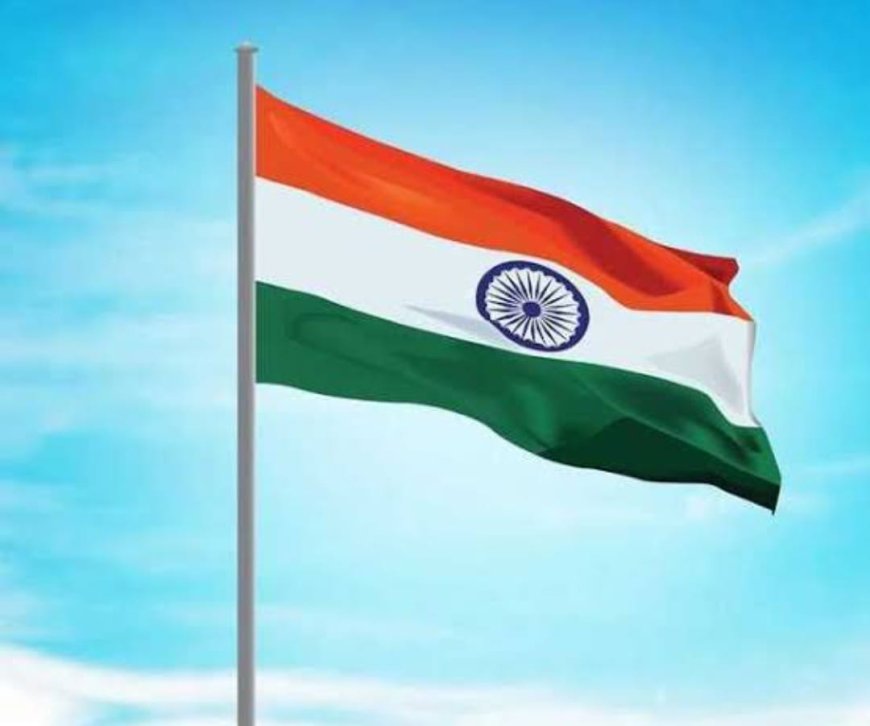 राष्ट्रीय ध्वज  तिरंगा को गलत लगाने पर हो सकती है, 3 साल की जेल