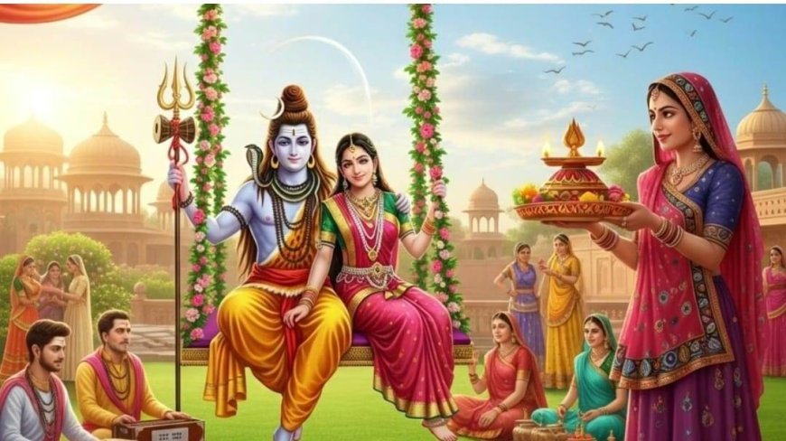 Kajri Teej 2025: पति की लंबी उम्र के लिए आज रखा जाएगा कजरी तीज का व्रत, जानें शुभ मुहूर्त