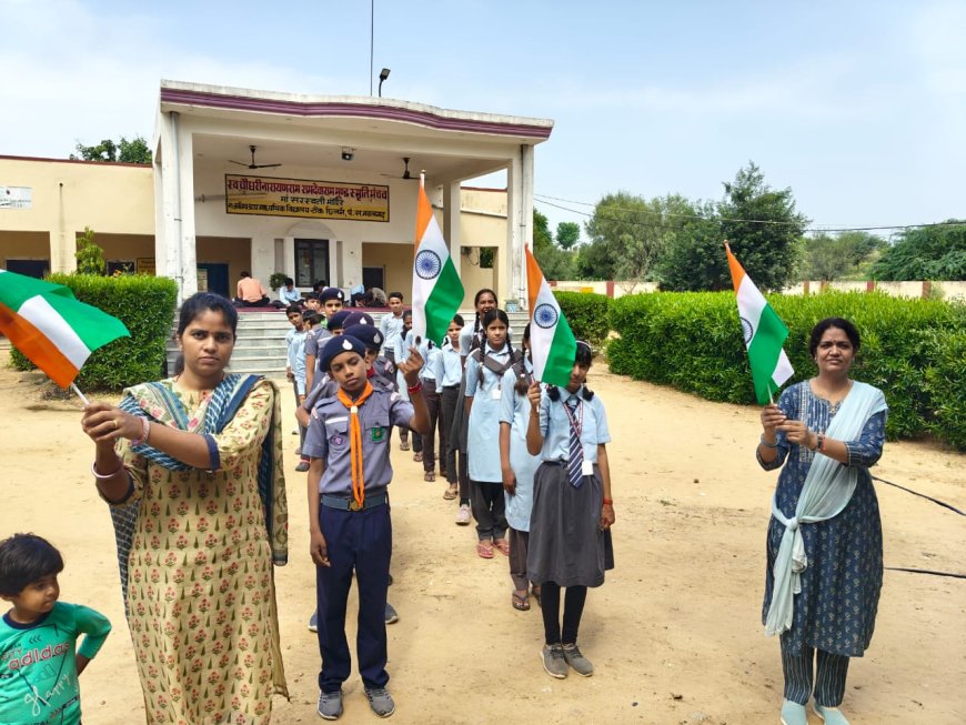 टोंक छिलरी की गलियों में गूंजा 'वंदे मातरम' का नारा