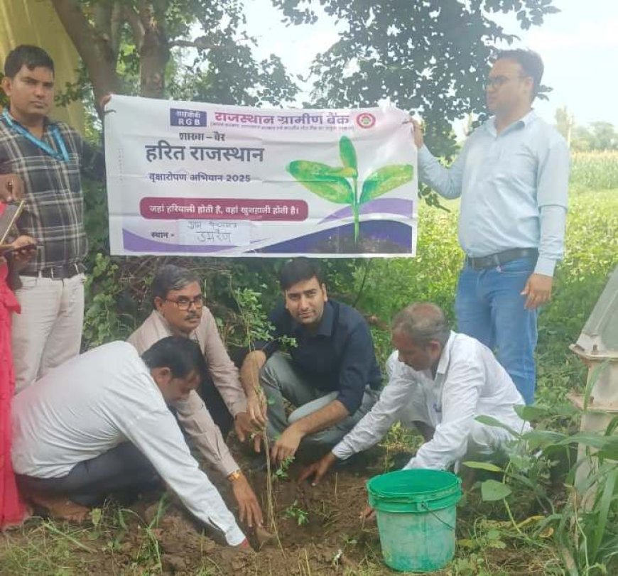 राजकीय उच्च माध्यमिक विद्यालय वैर एवं राजकीय उच्च माध्यमिक विद्यालय गोविंदपुरा में मिड-डे मील का किया निरीक्षण