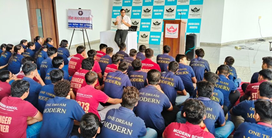 मॉडर्न स्कूल बरसो में विधिक जागरूकता शिविर आयोजित