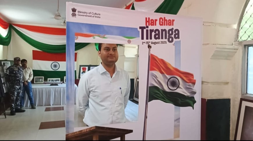 77वें स्वतंत्रता दिवस समारोह की पूर्व संध्या पर देश भक्ति सांस्कृतिक कार्यक्रम