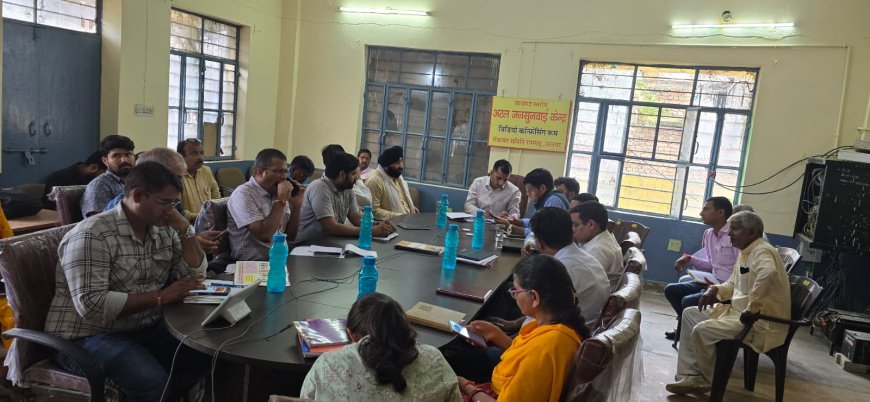 रामगढ़ मे उपखंड स्तरीय जनसुनवाई का आयोजन,बिजली, सड़क, गंदे पानी का भराव और पेयजल से संबंधित परिवेदनाएं आई