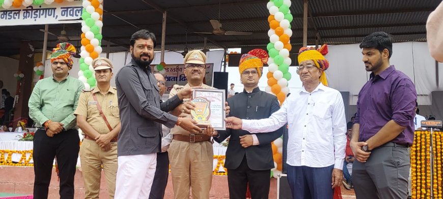 स्वतंत्रता दिवस पर डॉ. रतन सिंह शेखावत तीन स्थानों पर सम्मानित