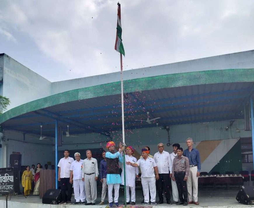 मॉडल विद्यालय बागोर में धूमधाम से मनाया गया स्वतंत्रता दिवस समारोह