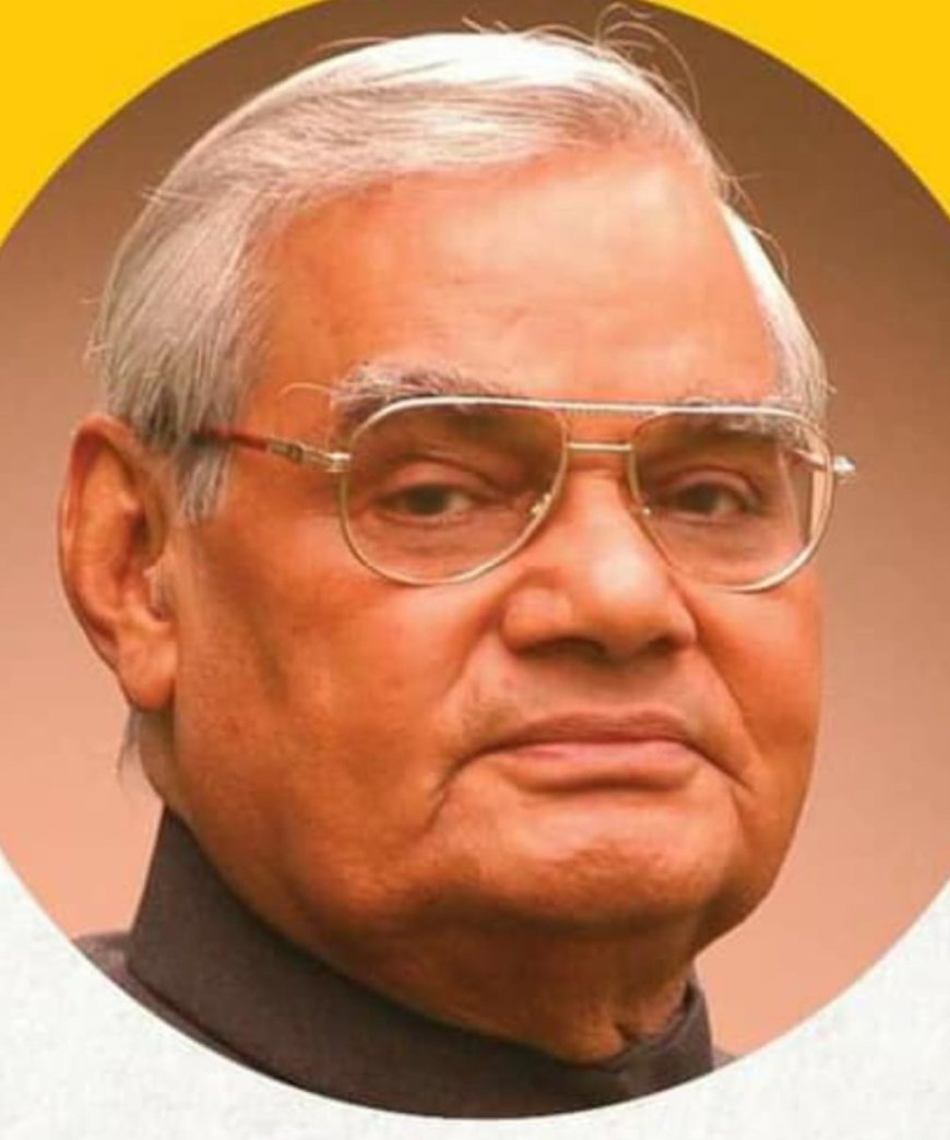 सोडावास में मनाईं  गई अटल बिहारी वाजपेई की जयंती