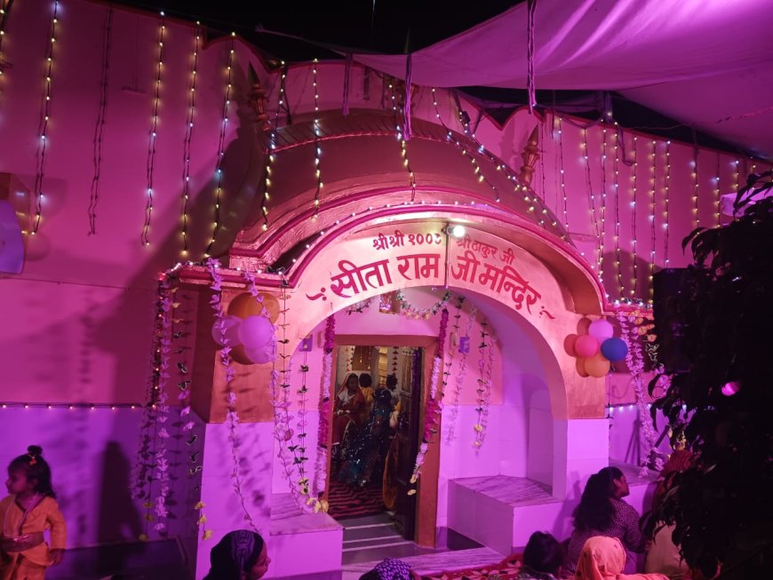 अलवर जिले सहित आसपास के क्षेत्रो में  हर्षोल्लास के साथ मनाया कृष्ण जन्माष्टमी महोत्सव