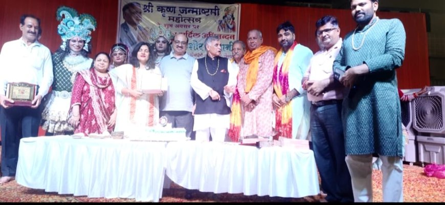 श्रीकृष्ण रंग में रंगा खैरथल जयनारायण उद्यान में भव्य कार्यक्रम के दौरान कई बच्चे श्री कृष्ण रंग में रंगे आए नजर