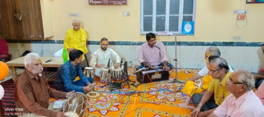 अभय समाज के कलाकारों द्वारा मनाई गई जन्माष्टमी