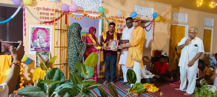 गायत्री परिवार ने धूमधाम एवं अगाध श्रद्धा भाव के साथ मनाया जन्माष्टमी पर्व