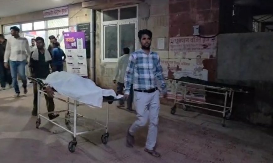 सड़क हादसे में अध्यापक की मौत, उपचार के लाया गया जिला अस्पताल :  आधार कार्ड नहीं होने पर उपचार नहीं मिला हो गई मौत