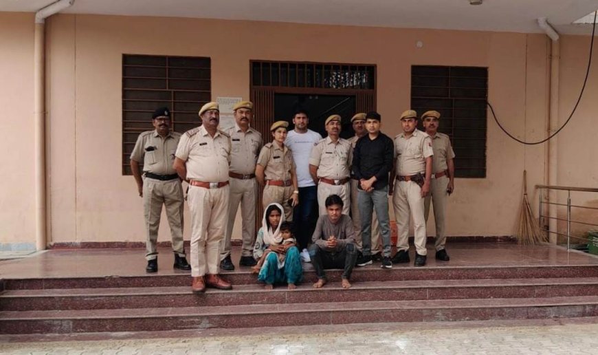 नीले ड्रम में मिले शव की हत्या के आरोपी प्रेमी प्रेमिका गिरफ्तार