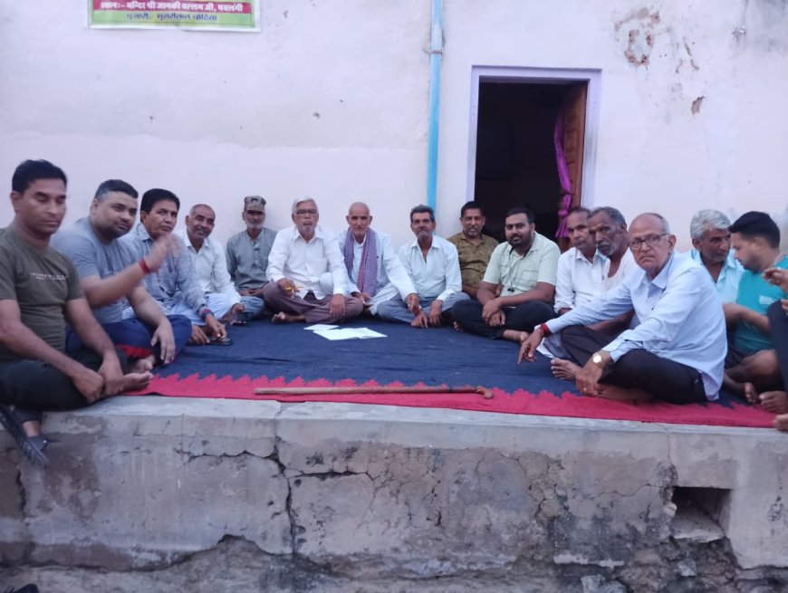 पचलंगी में गांधी जयंती पर आयोजित होने वाले मेले की तैयारी को लेकर हुआ विचार विमर्श