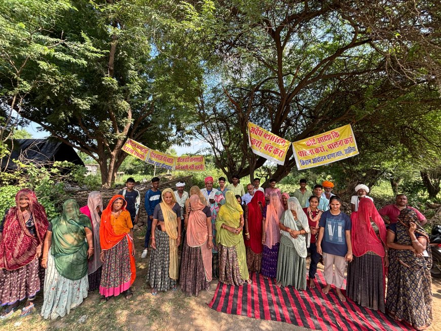 जालिया गाव में जिंदल शा लिमिटेड की अवैध ब्लास्टिंग को लेकर ग्रामीणों का आज 50 वें दिन भी धारणा जारी