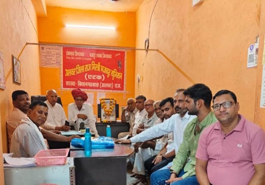 पूर्व प्रधानमंत्री स्वर्गीय राजीव गांधी की जयंती को सद्भावना दिवस के रूप में मनाया