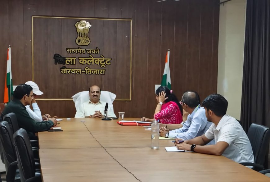 बीमा क्लेम करने की प्रक्रिया को जन-जन तक पहुंचाएं-जिला कलेक्टर