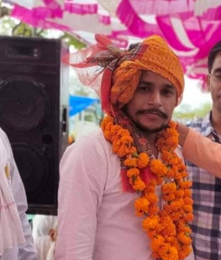 राजस्थान आदिवासी मीना महासभा संस्थान की बड़ी घोषणा|: चरतसिंह मीना बने युवा प्रदेश अध्यक्ष