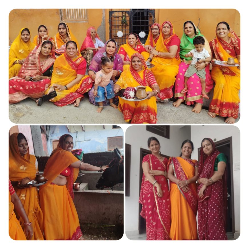 राजस्थान में बछ बारस पर्व की धूम, महिलाओं ने गाय और बछड़े की पूजा कर मांगी कामना