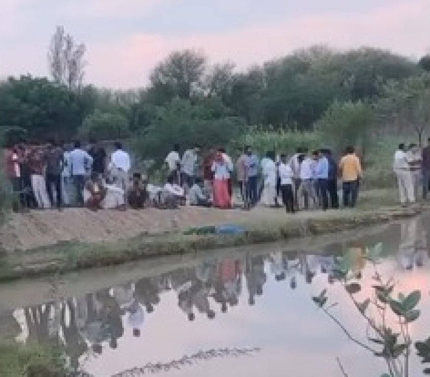 तलाई में पैर फिसला डूबने से महिला की मौत, गुरुवार को होगा पोस्टमार्टम