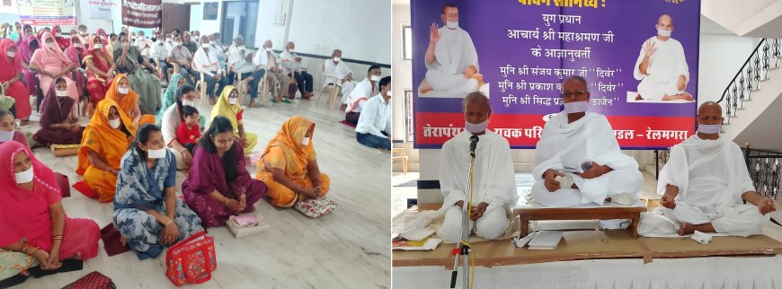 स्वाध्याय के समान दूसरा कोई तप नहीं, जो माया करे वो भगवान कैसे हो सकता है-- संजय मुनि