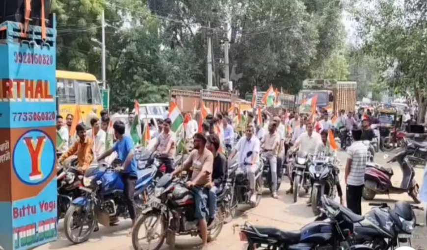 खैरथल-तिजारा जिले के नाम व मुख्यालय परिवर्तन के विरोध में तिरंगा बाइक रैली