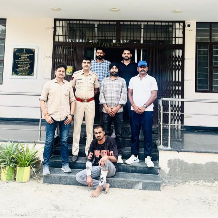 इनामी तस्कर को पकड़ने के लिए पुलिस ने रखी निगरानी:पुलिस से बचने के लिए ना मोबाइल चलाता ,ना सोशल मीडिया