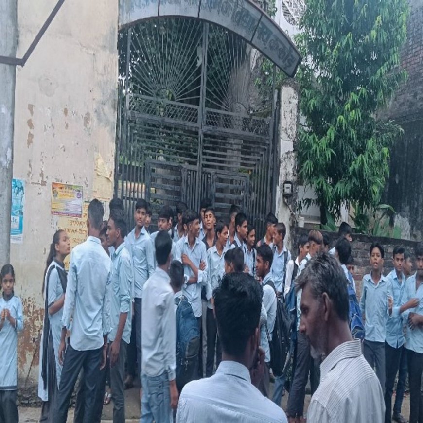 कलेक्टर ने जारी किए आदेश:स्कूल-आंगनबाड़ी केंद्रों के बच्चों की कल छुट्टी,टीचर स्कूल जाएंगे