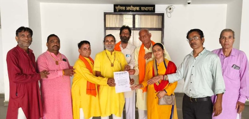 मंदिरों में हुई चोरीयों पर कोई कार्यवाही नहीं किए जाने पर पुलिस अधीक्षक को पुजारी संघ ने दिया ज्ञापन