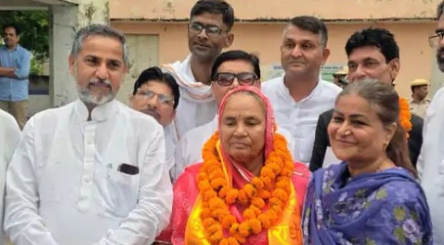 डीग :उप-चुनाव से एक दिन पहले कांग्रेस छोड़कर बीजेपी में आए 2 वोट से जीत कर बने प्रधान :पहाड़ी- कामां मे बीजेपी ने जीत दर्ज की