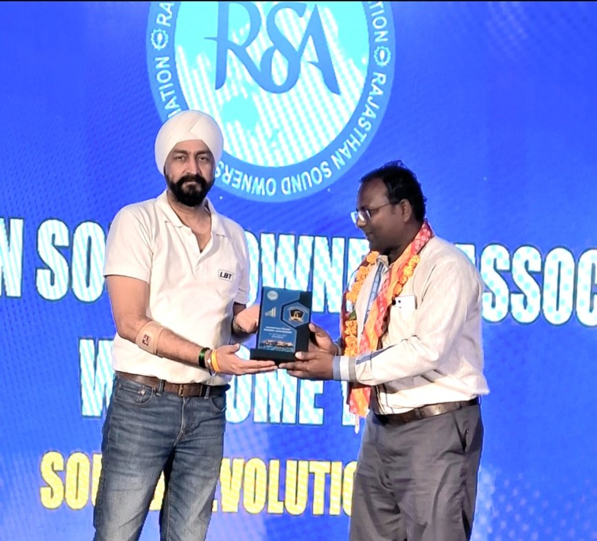 नागौर:राजस्थान साउंड ऑनर एसोसिएशन द्वारा रेवोलुशन 5 हुआ आयोजित