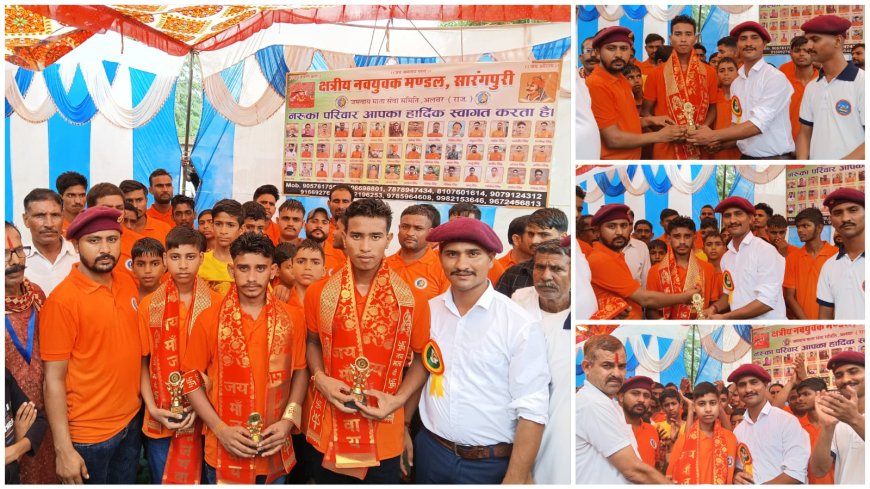 सारंगपुरी से पद यात्रा क्षत्रिय नवयुवक मंडल के नेतृत्व में जमवाय माता के लिए हुई रवाना