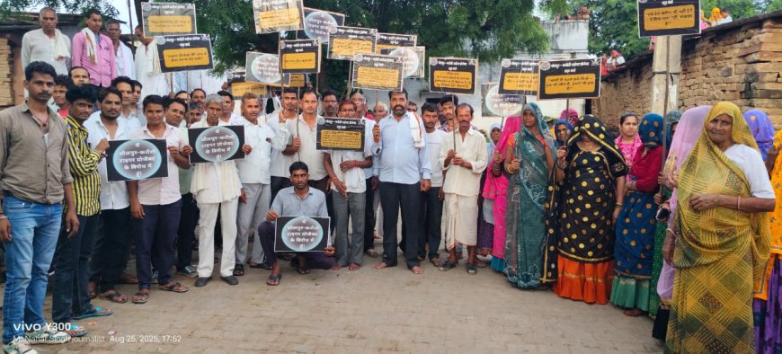 सरमथुरा में टाइगर प्रोजेक्ट का विरोध तेज, गुढा ग्राम सभा में उठी गूंजती आवाज़ें