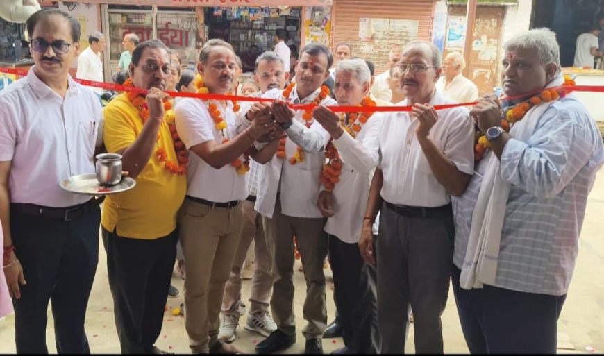 निशुल्क नेत्र जांच एवं ऑपरेशन हेतु शिविर आयोजित