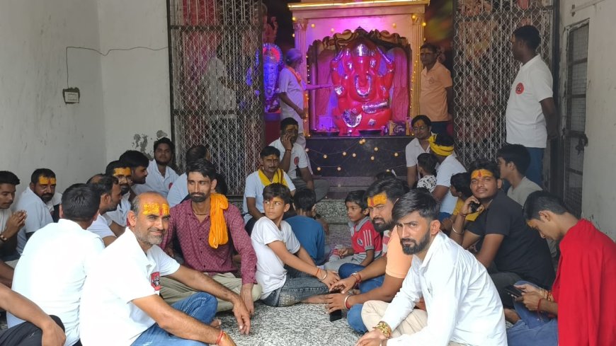 9 दिवसीय गणेश महोत्सव का हुआ आयोजन विसर्जन 5 शुक्रवार को