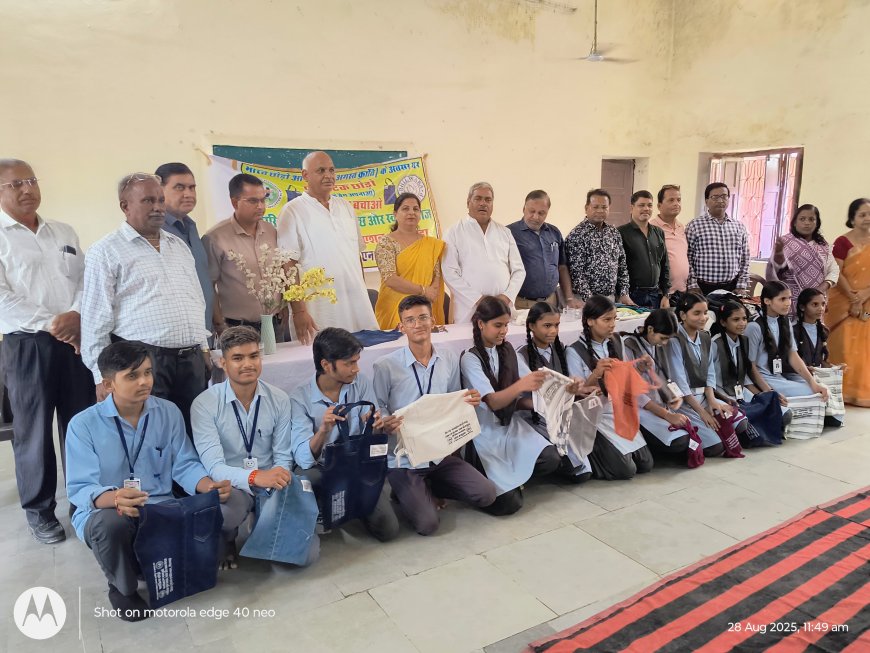 यूनेस्को का प्लास्टिक छोड़ो अभियान :प्लास्टिक पर्यावरण व स्वास्थ्य के लिए हानिकारक : माली