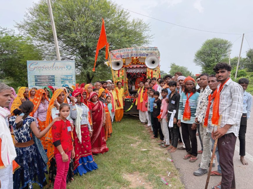गोवर्धनजी के जयकारों के साथ मोतीवाड़ा से गोवर्धन धाम के लिए रवाना हुई पदयात्रा