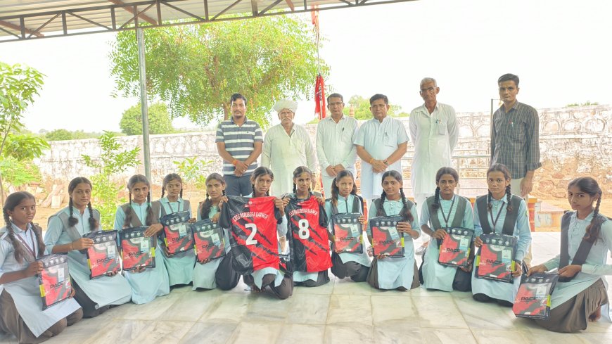 भामाशाह ने खिलाड़ियों का मनोबल बढाया,रग्बी टीम को भेंट की खेल पोशाक