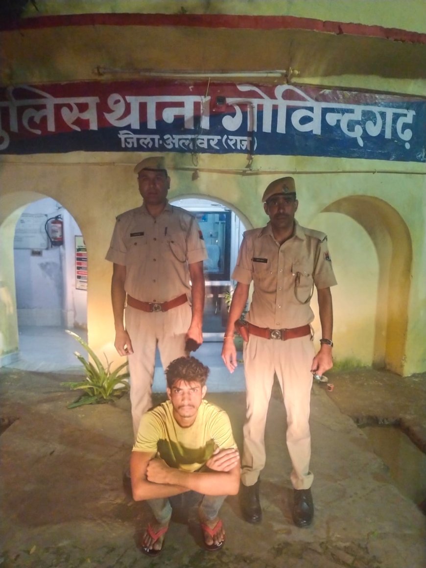 साइबर ठग गिरफ्तार एक बाल अपचारी को किया निरूद्ध: दो एन्ड्रोड मोबाईल एवं दो सिम बरामद