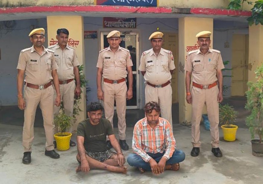 ट्रैक्टर ट्राली बरामद दो आरोपी गिरफ्तार