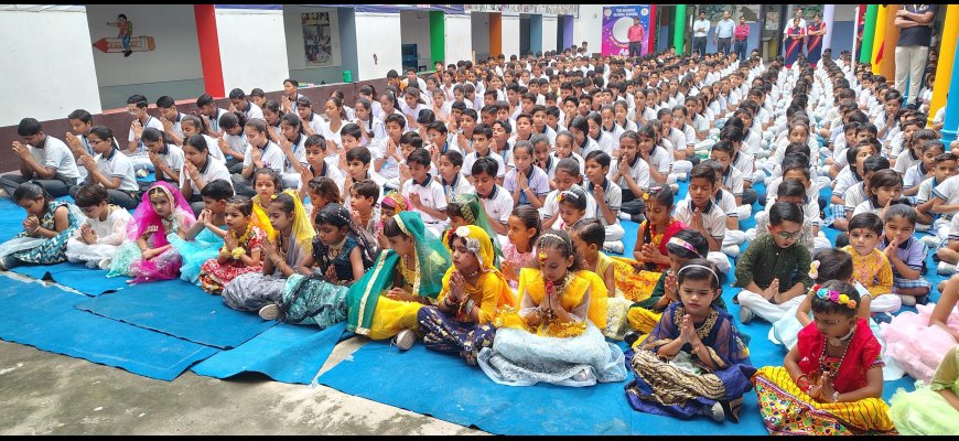 राधाष्टमी के पावन अवसर श्री बरसाने वाली के जन्मोत्सव पर द बोहराज ग्लोबल स्कूल महुवा बालाजी मंडावर की शाखाओ में भक्ति, उल्लास और संस्कृति का संगम