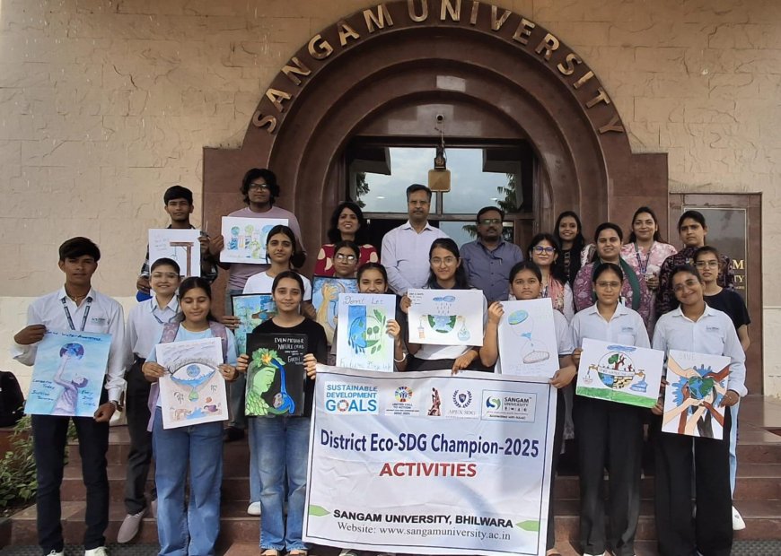 एपेक्स एसडीजी के अंतर्गत जल संरक्षण थीम पर पोस्टर प्रतियोगिता का आयोजन