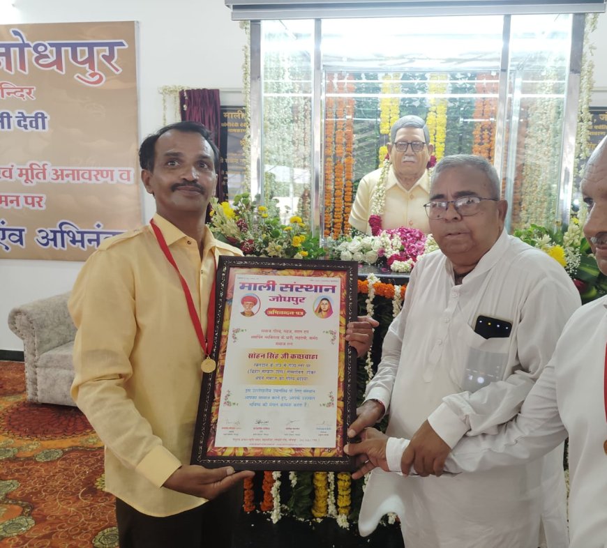 हरियाणा के मुख्यमंत्री के हाथों से पाली के सोहनसिंह सम्मानित