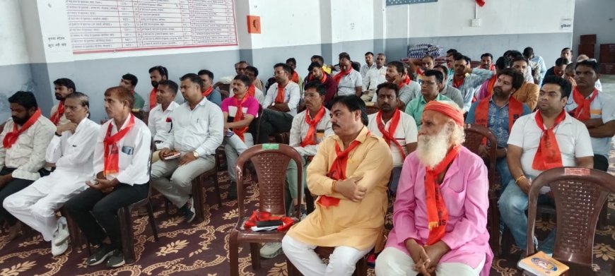 संघ संस्थापक ठेंगड़ी जी की विचारधारा पर हुआ मंथन — भारतीय मजदूर संघ का संभाग स्तरीय अभ्यास वर्ग भीलवाड़ा में सम्पन्न