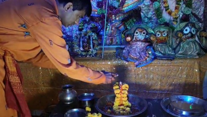 भगवान जगन्नाथ जी महाराज एवं खाटू श्याम मंदिर में मनाया राधा अष्टमी का पर्व धूमधाम से