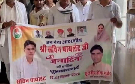 कठूमर में कांग्रेस कार्यकर्ताओं ने पूर्व उपमुख्यमंत्री सचिन पायलट का जन्मदिन सेवा और समर्पण के साथ मनाया