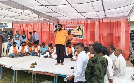 जोरावरपुरा (मांडल) में 69 वीं जिला स्तरीय 14 वर्षीय छात्र-छात्रा हॉकी प्रतियोगिता समापन कार्यक्रम