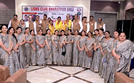 लायंस क्लब भरतपुर बृज का शपथ ग्रहण समारोह, ओमप्रकाश गुप्ता अध्यक्ष नियुक्त